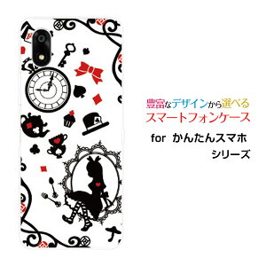 񂽂X}z4 J^X}ztH[[A402ZT]Y!mobileIWi fUCX}z Jo[ P[X n[h TPU \tg P[X̍̃AX zCg