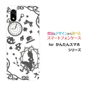 񂽂X}z4 J^X}ztH[[A402ZT]Y!mobileIWi fUCX}z Jo[ P[X n[h TPU \tg P[X̍̃AX O[