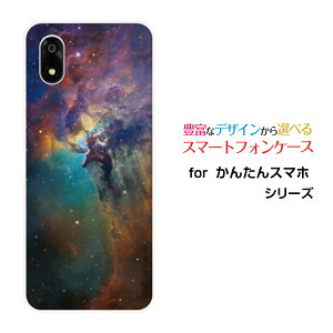 ���񂽂�X�}�z4 �J���^���X�}�z�t�H�[[A402ZT]Y!mobile�I���W�i�� �f�U�C���X�}�z �J�o�[ �P�[�X �n�[�h TPU �\�t�g �P�[�X�F���� ���_ �~�b�N�X