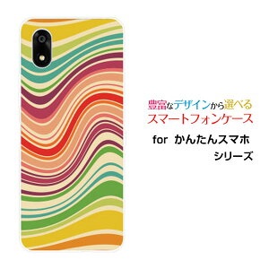 񂽂X}z4 J^X}ztH[[A402ZT]Y!mobileIWi fUCX}z Jo[ P[X n[h TPU \tg P[XLine Layer type001