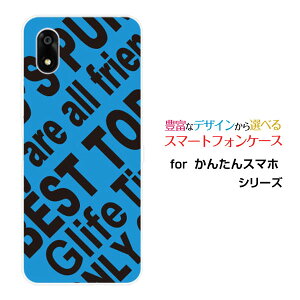 ���񂽂�X�}�z4 [A402ZT]�J���^���X�}�z�t�H�[Y!mobile�X�}�z �J�o�[ �P�[�X �n�[�h TPU �\�t�g �P�[�XRogo (BLUE)