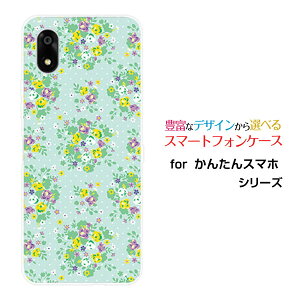 񂽂X}z4 [A402ZT]J^X}ztH[Y!mobileX}z Jo[ P[X n[h TPU \tg P[Xԕ