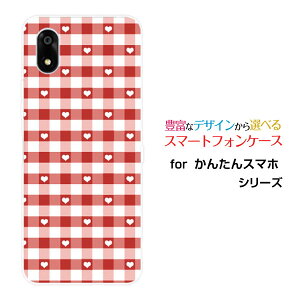 񂽂X}z4 [A402ZT]J^X}ztH[Y!mobileX}z Jo[ P[X n[h TPU \tg P[XMKn[g