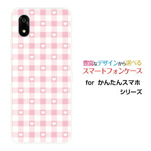 񂽂X}z4 [A402ZT]J^X}ztH[Y!mobileX}z Jo[ P[X n[h TPU \tg P[XMKn[g sN