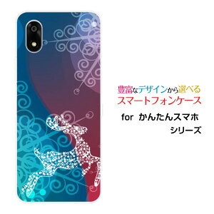 ���񂽂�X�}�z4 [A402ZT]�J���^���X�}�z�t�H�[Y!mobile�X�}�z �J�o�[ �P�[�X �n�[�h TPU �\�t�g �P�[�XFluffy snow