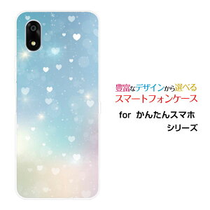 񂽂X}z4 [A402ZT]J^X}ztH[Y!mobileX}z Jo[ P[X n[h TPU \tg P[XHeart Nebula