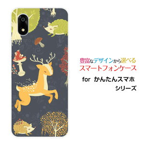 񂽂X}z4 [A402ZT]Y!mobileX}zP[X Jo[ n[h \tg P[X̂ X̒Ԃ type001