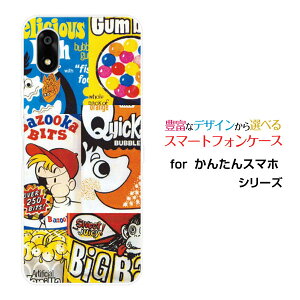 񂽂X}z4 [A402ZT]Y!mobileX}zP[X Jo[ n[h \tg P[X`[COK Chewing gum