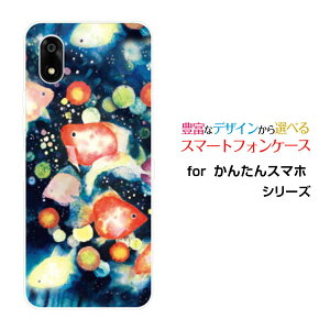 񂽂X}z4 [A402ZT]J^X}ztH[Y!mobileIWi fUCX}z Jo[ P[X n[h TPU \tg P[X񓔍