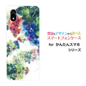 񂽂X}z4 [A402ZT]J^X}ztH[Y!mobileIWi fUCX}z Jo[ P[X n[h TPU \tg P[X̉