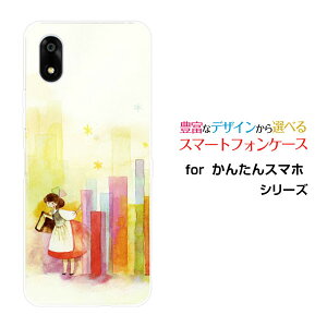 񂽂X}z4 [A402ZT]J^X}ztH[Y!mobileIWi fUCX}z Jo[ P[X n[h TPU \tg P[X{ƃRrg