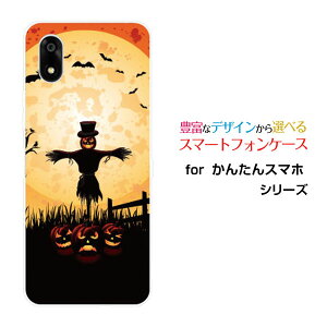 񂽂X}z4 J^X}ztH[[A402ZT]Y!mobileIWi fUCX}z Jo[ P[X n[h TPU \tg P[XnEBڂƂ