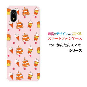 񂽂X}z4 J^X}ztH[[A402ZT]Y!mobileIWi fUCX}z Jo[ P[X n[h TPU \tg P[XXEB[cp_CX