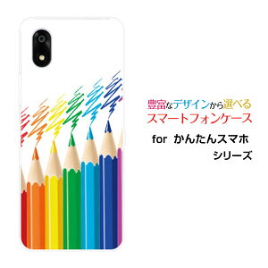 񂽂X}z4 J^X}ztH[[A402ZT]Y!mobileIWi fUCX}z Jo[ P[X n[h TPU \tg P[XFMyCg