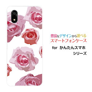 񂽂X}z4 [A402ZT]J^X}ztH[Y!mobileIWi fUCX}z Jo[ P[X n[h TPU \tg P[XsN[Y (CXg)