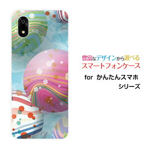 񂽂X}z4 [A402ZT]J^X}ztH[Y!mobileIWi fUCX}z Jo[ P[X n[h TPU \tg P[X[[