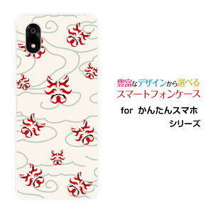 񂽂X}z4 [A402ZT]J^X}ztH[Y!mobileIWi fUCX}z Jo[ P[X n[h TPU \tg P[Xa(̈) type003