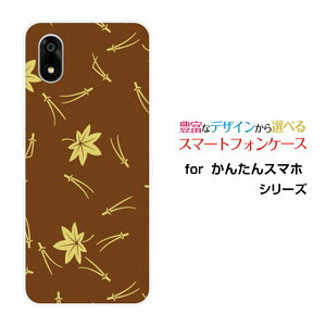 񂽂X}z4 [A402ZT]J^X}ztH[Y!mobileIWi fUCX}z Jo[ P[X n[h TPU \tg P[Xa() type003