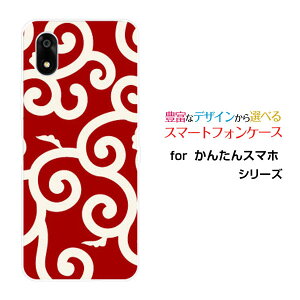 񂽂X}z4 [A402ZT]J^X}ztH[Y!mobileIWi fUCX}z Jo[ P[X n[h TPU \tg P[Xa() type006