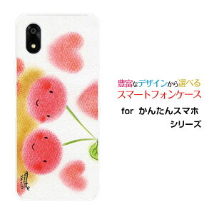 񂽂X}z4 [A402ZT]J^X}ztH[Y!mobileIWi fUCX}z Jo[ P[X n[h TPU \tg P[Xǂڂ