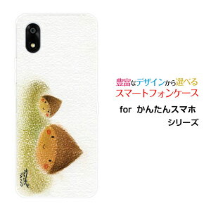 񂽂X}z4 [A402ZT]J^X}ztH[Y!mobileIWi fUCX}z Jo[ P[X n[h TPU \tg P[XZI