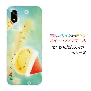 񂽂X}z4 [A402ZT]J^X}ztH[Y!mobileIWi fUCX}z Jo[ P[X n[h TPU \tg P[XT^ƉƐ