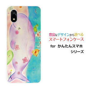 񂽂X}z4 [A402ZT]J^X}ztH[Y!mobileIWi fUCX}z Jo[ P[X n[h TPU \tg P[XȂeq