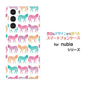 nubia S 5G �k�r�A �G�X �t�@�C�u�W�[[A403ZT]Y!mobile�I���W�i�� �f�U�C���X�}�z �J�o�[ �P�[�X �n�[�h TPU �\�t�g �P�[�X�V�}�E�}�i�J���t���j