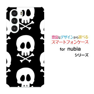 nubia S 5G krA GX t@CuW[[A403ZT]Y!mobileIWi fUCX}z Jo[ P[X n[h TPU \tg P[XhNimg[j