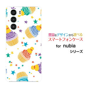 nubia S 5G krA GX t@CuW[[A403ZT]Y!mobileIWi fUCX}z Jo[ P[X n[h TPU \tg P[XP[Lp[eB[iJtj