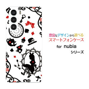 nubia S 5G krA GX t@CuW[[A403ZT]Y!mobileIWi fUCX}z Jo[ P[X n[h TPU \tg P[X̍̃AX zCg