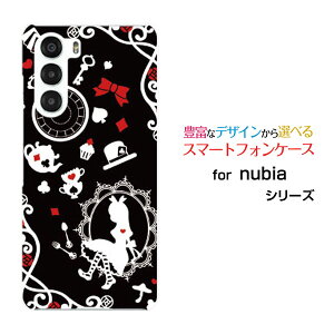 nubia S 5G krA GX t@CuW[[A403ZT]Y!mobileIWi fUCX}z Jo[ P[X n[h TPU \tg P[X̍̃AX ubN