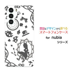 nubia S 5G krA GX t@CuW[[A403ZT]Y!mobileIWi fUCX}z Jo[ P[X n[h TPU \tg P[X̍̃AX O[