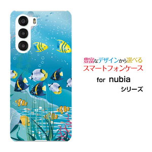 nubia S 5G �k�r�A �G�X �t�@�C�u�W�[[A403ZT]Y!mobile�I���W�i�� �f�U�C���X�}�z �J�o�[ �P�[�X �n�[�h TPU �\�t�g �P�[�XSea Life