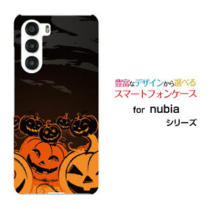 nubia S 5G krA GX t@CuW[[A403ZT]Y!mobileIWi fUCX}z Jo[ P[X n[h TPU \tg P[Xڂ_X