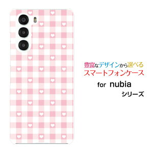 nubia S 5G [A403ZT]krA GX t@CuW[Y!mobileX}z Jo[ P[X n[h TPU \tg P[XMKn[g sN