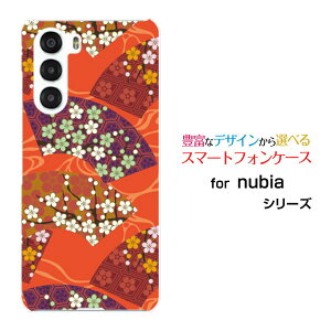 X}zP[X nubia S 5G [A403ZT]Y!mobilen[h \tg P[Xa Ԑq