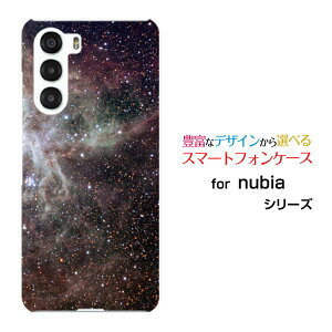 nubia S 5G [A403ZT]X}z P[X krA GX t@CuW[n[h \tg P[XBlack nebula