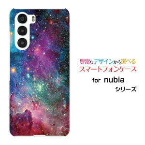 nubia S 5G [A403ZT]X}z P[X krA GX t@CuW[n[h \tg P[XMix nebula