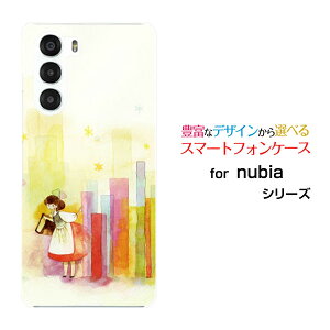 nubia S 5G [A403ZT]krA GX t@CuW[Y!mobileIWi fUCX}z Jo[ P[X n[h TPU \tg P[X{ƃRrg
