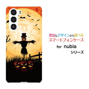 nubia S 5G krA GX t@CuW[[A403ZT]Y!mobileIWi fUCX}z Jo[ P[X n[h TPU \tg P[XnEBڂƂ