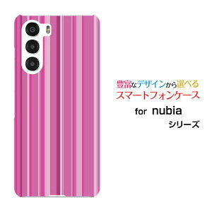 nubia S 5G �k�r�A �G�X �t�@�C�u�W�[[A403ZT]Y!mobile�I���W�i�� �f�U�C���X�}�z �J�o�[ �P�[�X �n�[�h TPU �\�t�g �P�[�X�X�g���C�v�s���N