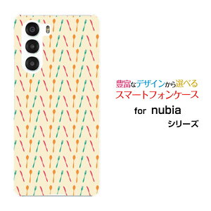 nubia S 5G krA GX t@CuW[[A403ZT]Y!mobileIWi fUCX}z Jo[ P[X n[h TPU \tg P[XJg[