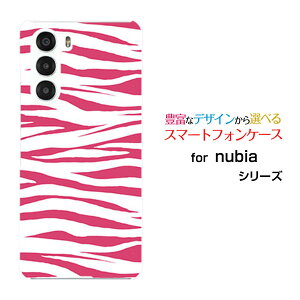 nubia S 5G �k�r�A �G�X �t�@�C�u�W�[[A403ZT]Y!mobile�I���W�i�� �f�U�C���X�}�z �J�o�[ �P�[�X �n�[�h TPU �\�t�g �P�[�X�[�u����type2�s���N