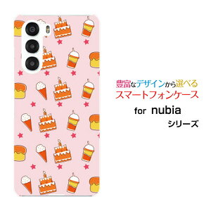 nubia S 5G krA GX t@CuW[[A403ZT]Y!mobileIWi fUCX}z Jo[ P[X n[h TPU \tg P[XXEB[cp_CX