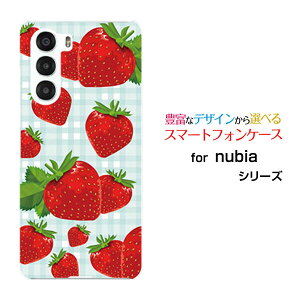 nubia S 5G krA GX t@CuW[[A403ZT]Y!mobileIWi fUCX}z Jo[ P[X n[h TPU \tg P[Xƃ`FbN