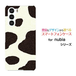 nubia S 5G [A403ZT]krA GX t@CuW[Y!mobileIWi fUCX}z Jo[ P[X n[h TPU \tg P[X