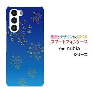 nubia S 5G [A403ZT]�k�r�A �G�X �t�@�C�u�W�[Y!mobile�I���W�i�� �f�U�C���X�}�z �J�o�[ �P�[�X �n�[�h TPU �\�t�g �P�[�X�a��(������) type004