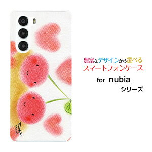 nubia S 5G [A403ZT]krA GX t@CuW[Y!mobileIWi fUCX}z Jo[ P[X n[h TPU \tg P[Xǂڂ