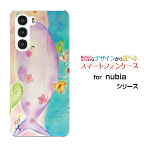 nubia S 5G [A403ZT]krA GX t@CuW[Y!mobileIWi fUCX}z Jo[ P[X n[h TPU \tg P[XȂeq